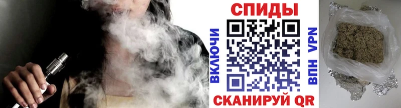 БУТИРАТ BDO 33%  Северобайкальск 