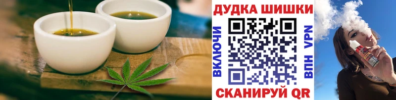 blacksprut ССЫЛКА  Северобайкальск  Cannafood конопля 