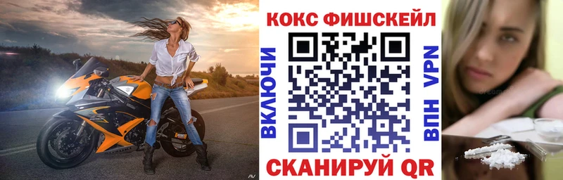 КОКАИН Колумбийский  как найти   Северобайкальск 