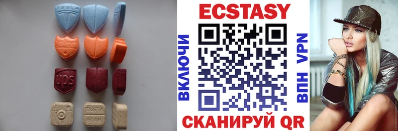 Экстази Punisher  купить наркотик  Северобайкальск 