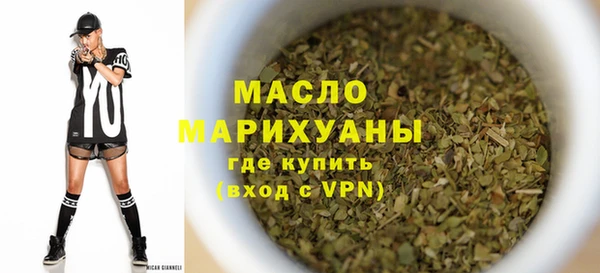 ГАЛЛЮЦИНОГЕННЫЕ ГРИБЫ Лагань