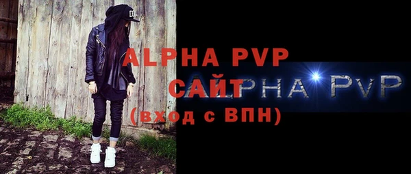 меф Ладушкин