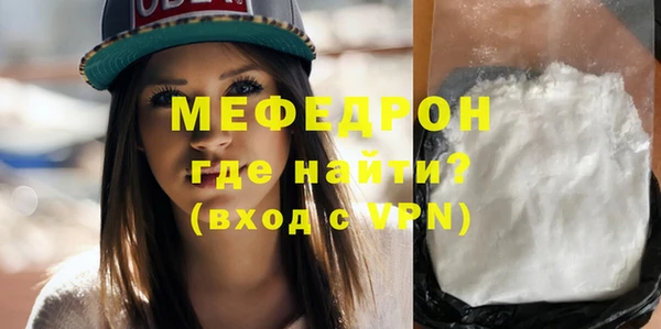ГАЛЛЮЦИНОГЕННЫЕ ГРИБЫ Лагань