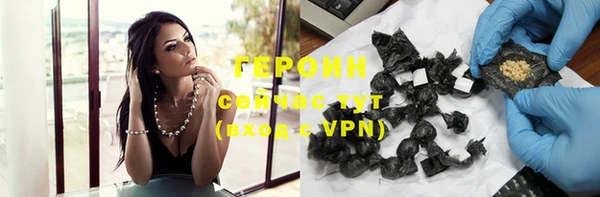 меф Ладушкин