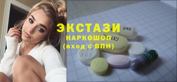 меф Ладушкин