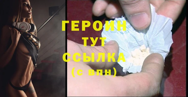 бутик Лабытнанги