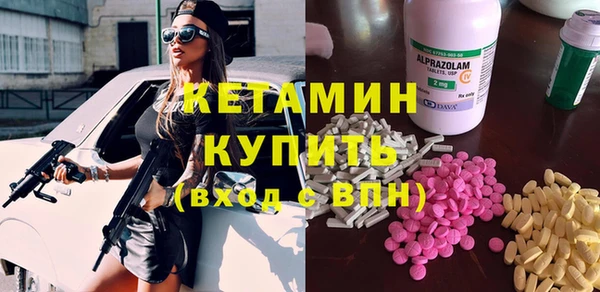 меф Ладушкин