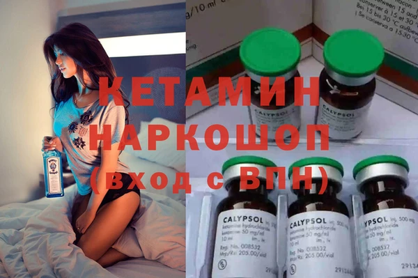меф Ладушкин