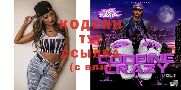 меф Ладушкин