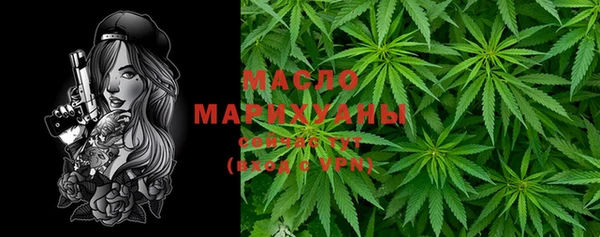 меф Ладушкин
