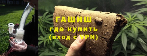 меф Ладушкин