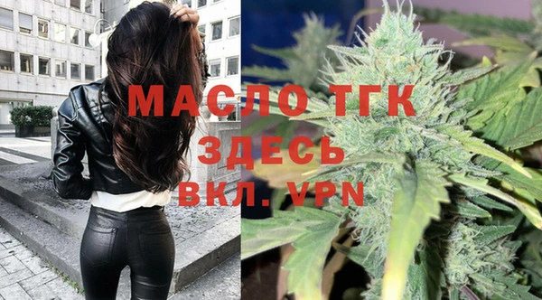 меф Ладушкин