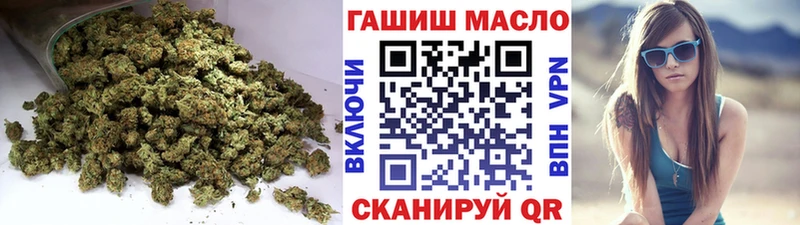 Дистиллят ТГК жижа  Северобайкальск 